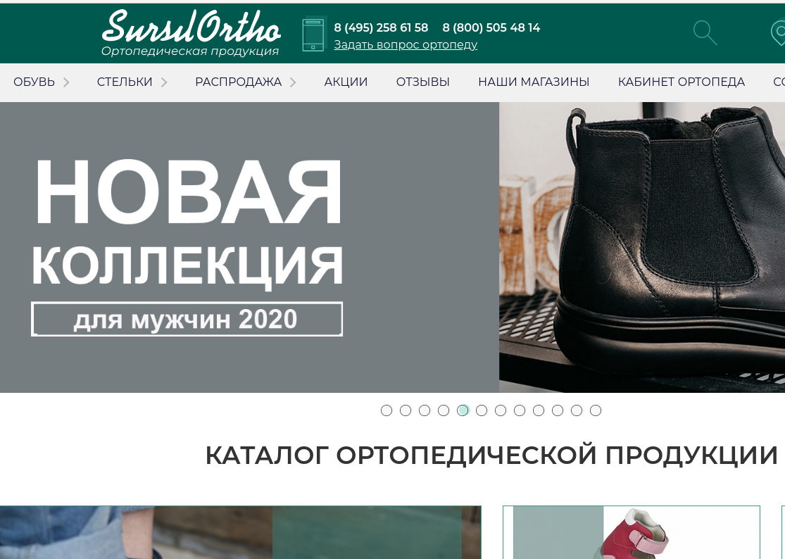 portfolio